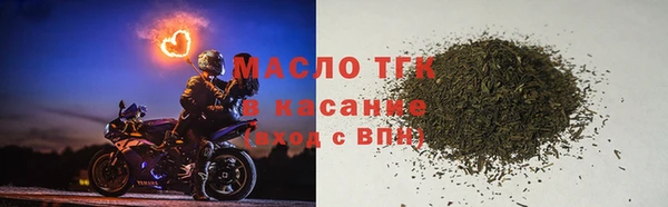 каннабис Абинск