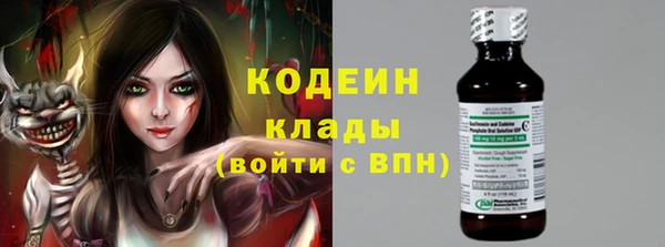 ECSTASY Абдулино