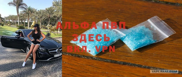 mdma Нея