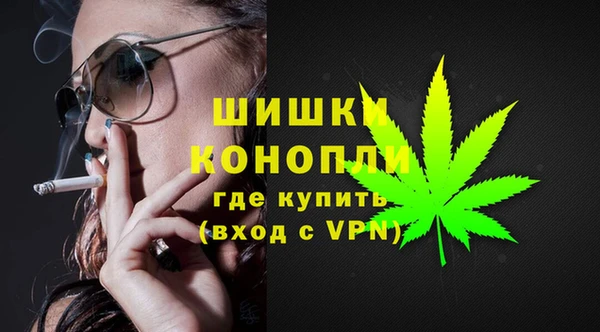 ECSTASY Абдулино